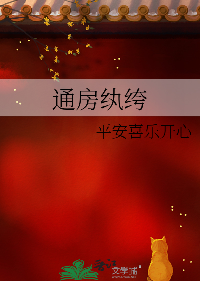 我靠抽卡统一异世界