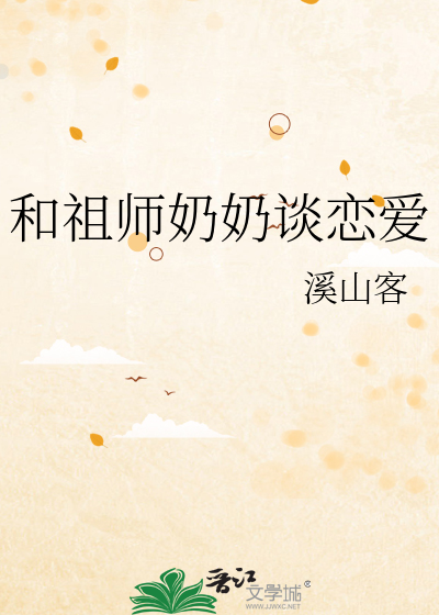 想被你厌恶的abo