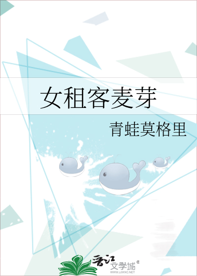 全世界都是傻白甜