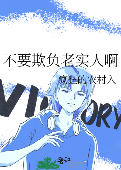 府上有位表小姐（快穿）