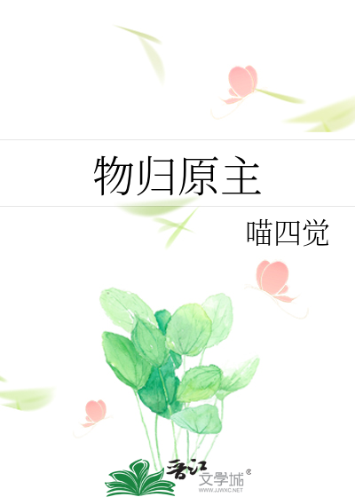 经久不愈