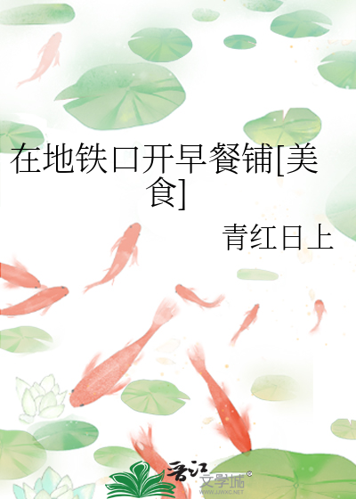 糖