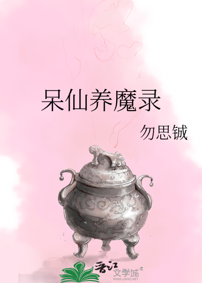 在校生