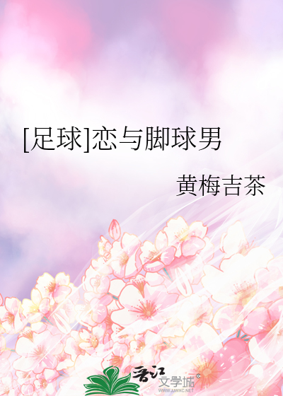 清醒阈值