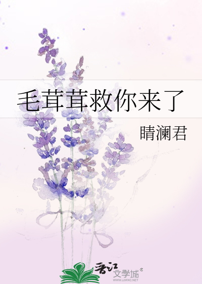 长庚叙