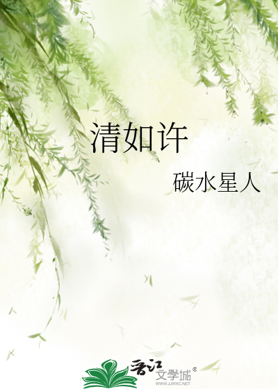 无名邀请函