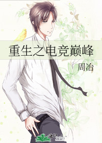 穿成创世神之后