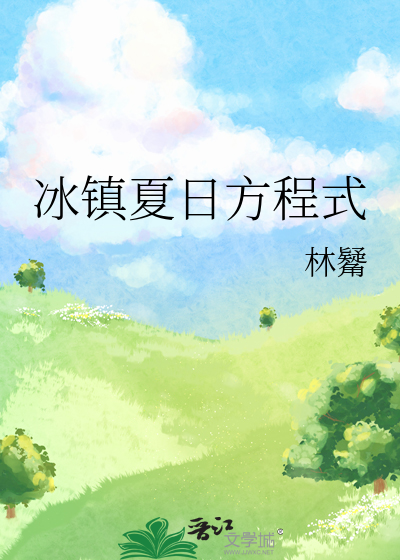 [星穹铁道]从垃圾桶开始的成神之路