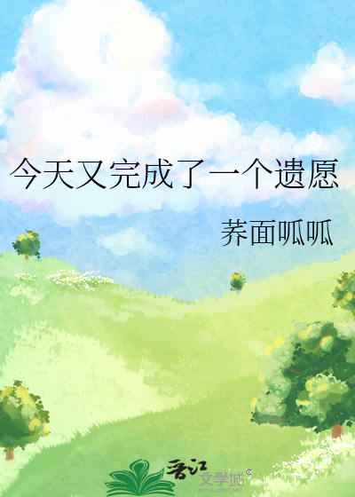 亡国也是门技术活