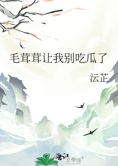 好狗不挡道