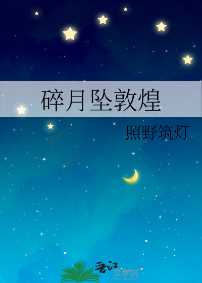 卷王宿敌又双叒叕破防了？！