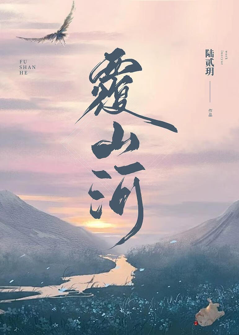今朝有酒今朝醉